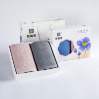 景福莱 吸水力强柔软洁面 130克全棉毛巾 双条素棉毛巾