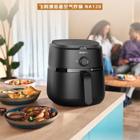 飞利浦智能空气炸锅大容量多功能家用4.2L海星底盘NA120 4.2L