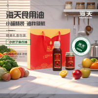 海天 小磨芝麻香油二件套HT-Z200