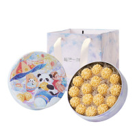 榴芒一刻 榴莲云朵曲奇饼干双层装580g/盒(配礼袋) 580LLYDQYBG