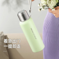 物生物(RELEA) 摩可保温杯600ml JV012243-0600-VQ林境绿