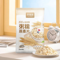 好麦多 粥糯即食纯燕麦片 408g*2