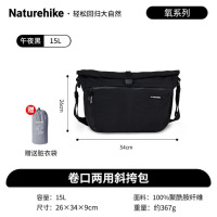 Naturehike挪客氧Oxygen系列卷口两用斜挎包CNK2450XB022午夜黑/15L