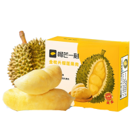 榴芒一刻 泰国新鲜冻肉榴莲250g*3盒