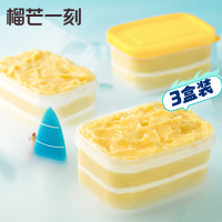 榴芒一刻 榴莲千层盒子蛋糕120*3盒
