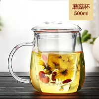 物生物(RELEA) 大蘑菇三件杯500ML JV010092-0500-ST透明