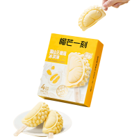 榴芒一刻 猫山王榴莲冰淇淋100克(25g*4)Mini款*2盒