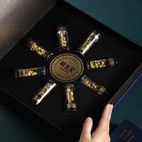 斛生记 山水之间 · 观山3克×8瓶