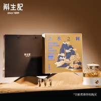 斛生记 山水之间 · 米斛寸金1克×12瓶