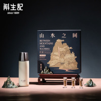 斛生记山水之间·听泉铁皮石斛特级枫斗2.5g×9瓶+壹斛焖保温杯520ml×1