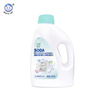 白猫天然苏打洗碗机洗涤粉1.05kg