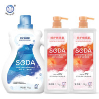 白猫 天然苏打洗衣液3kg+天然苏打洗洁精1100g*2瓶