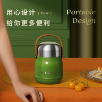 物生物(RELEA) 轻食焖烧罐800ml JV032102-0800-VS松绿