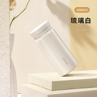 物生物(RELEA) 素几保温杯200ML JV012356-0200-BS琉璃白