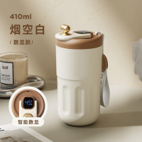 物生物(RELEA) 香奈数显保温杯410ml JV012237-0450-BQ烟空白