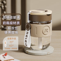 物生物(RELEA) 星语玻璃杯360ML全新升级款 JV012265-0360-KS醇厚咖