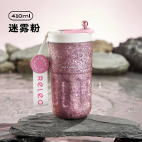 物生物(RELEA) 香奈数显钛杯410ML JV012345-0410-FQ迷雾粉