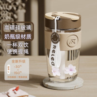 物生物(RELEA) 星语玻璃杯520ML JV012265-0520-KS醇厚咖