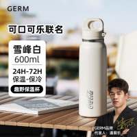 格沵(germ)可口可乐联名款趣野运动保温杯(雪峰白)GE-CK24AW-B96-1