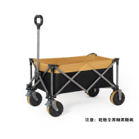 艾瑞迪 户外聚拢野营车R-501 车(无桌板)