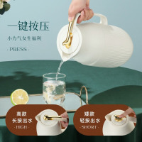 物生物(RELEA) 云雀保温壶1600ML JV022108-1600-BS文艺白