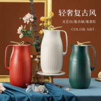 物生物(RELEA) 云雀保温壶1600ML JV022108-1600-HS迷恋红