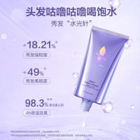 阿道夫(ADOLPH) 注水强韧补水护发素 玻尿酸注水强韧发膜150mlD1(48)