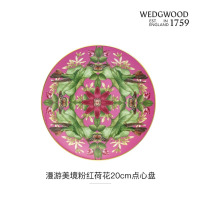 WEDGWOOD 1057260漫游美境粉红荷花20厘米餐盘