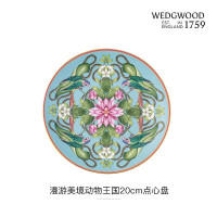 WEDGWOOD 1057261漫游美境动物王国20厘米餐盘