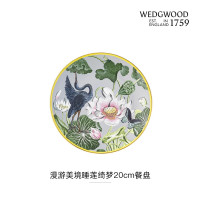 WEDGWOOD 1057262漫游美境睡莲绮梦20厘米餐盘