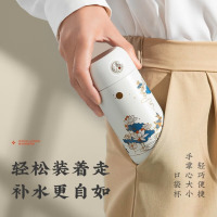 物生物(RELEA) 云图摇摇热200ML JV012040-0200-BQ白色