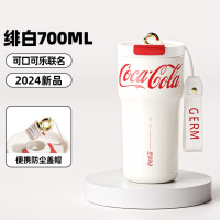 格沵可口可乐联名款小蛮腰系列保温杯(绯白)GE-CK23AW-B79