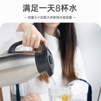 象印 不锈钢手提式保温瓶1500ml SH-HA15C不锈钢色