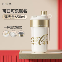 格沵(germ)可口可乐联名款派派保温杯(浮光金)GE-CK24AW-B82