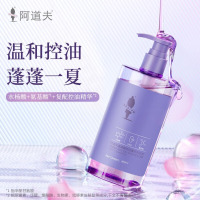 阿道夫(ADOLPH) 去屑留香舒缓洗头膏 氨基酸洗发水(控油蓬松)400mlP1(24)