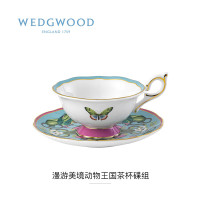 WEDGWOOD 1057267漫游美境动物王国杯碟套组