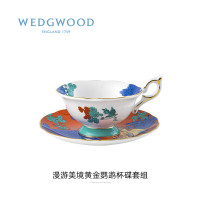 WEDGWOOD 1057271漫游美境黄金鹦鹉杯碟套组