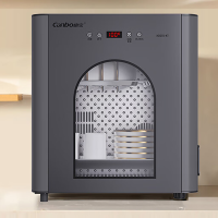 康宝(canbo)消毒柜家用立式小型304不锈钢层架 二星级 55L/XDZ55-KT/304材质