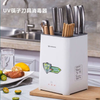 艾美特(AIRMATE)UV筷子刀具消毒器ZTP60F