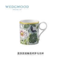 WEDGWOOD威基伍德1057274漫游美境睡莲绮梦马克杯