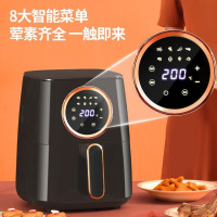 山本(SHANBEN) 大容量不用翻面智能家用 S-3008TS空气炸锅4.5L