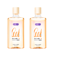 舒客 沁爽清新漱口水(果爽鲜橙)500mL*2瓶--无酒精