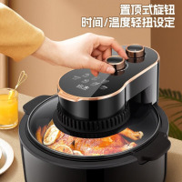 山本(SHANBEN) 功率电炸锅薯条机电炸锅 S-AK50L空气炸锅5.0L