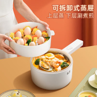 山本(SHANBEN) 多功能锅电火锅电炒锅蒸锅烤涮一体锅 1.6L小煮锅S-ZG203