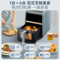 山本(SHANBEN) 不用翻面免家用全自动 5升电脑版空气炸锅S-JC50TS-VS