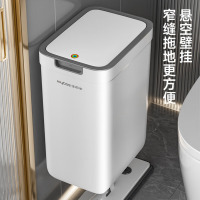 佳帮手 家用客厅厨房卧室分类桶 垃圾桶带盖壁挂款 JBS-LJT-S01B4-JWT