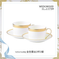 WEDGWOOD 1058011+1058011 Vera Wang王薇薇金色蕾丝2杯2碟