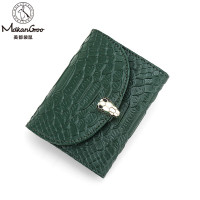 美都袋鼠通勤公文手提包男女通用商务电脑包MDXXB4008-A/H MDXXB4008-A