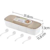 茶花 四组方便调味盒350ml*4 颜色随机2527 31.8*11.8*7.3cm