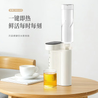艾青春即热式饮水机台式小型热水机迷你口袋旅行便携式速热开水 AI-SH11